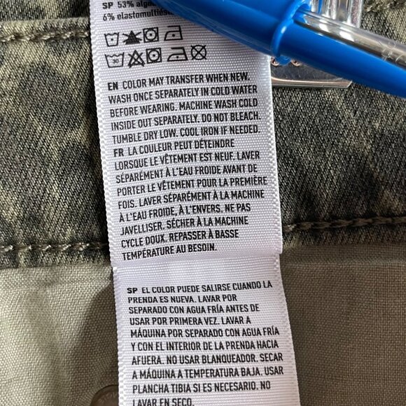 American Eagle NEW Hi-Rise Mini Skirt Ne(x)t Level Size 4 Stretch Green Leopard - Picture 7 of 8